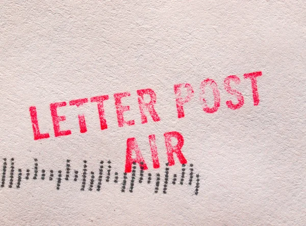 편지 포스트 공기 — 스톡 사진