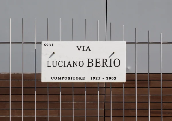 Rua Luciano Berio — Fotografia de Stock