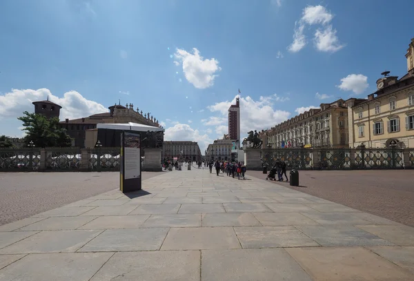 Piazza Castello, Torino — Stok fotoğraf