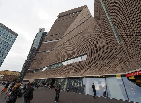 Tate Modern Switch House in London — Stock Photo, Image