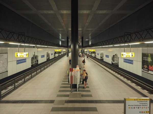 Hauptbahnhof subway station — Stock Photo, Image