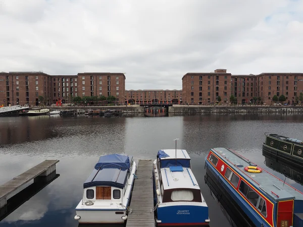 Albert Dock and Salthouse dock in Liverpool — Stock Photo, Image