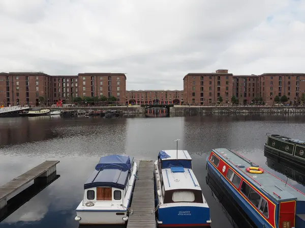 Albert Dock and Salthouse dock in Liverpool Stock Picture