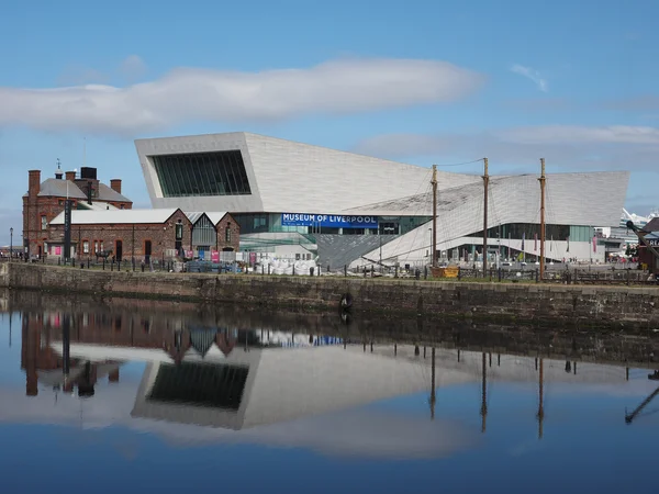 Museum of Liverpool in Liverpool — Stock Photo, Image