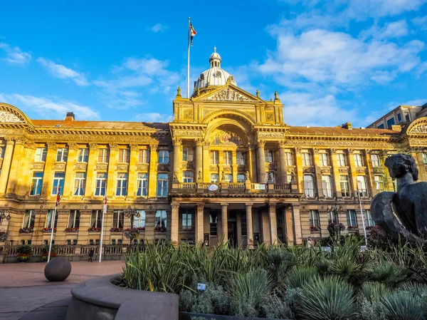 Birmingham İl Meclisi HDR — Stok fotoğraf