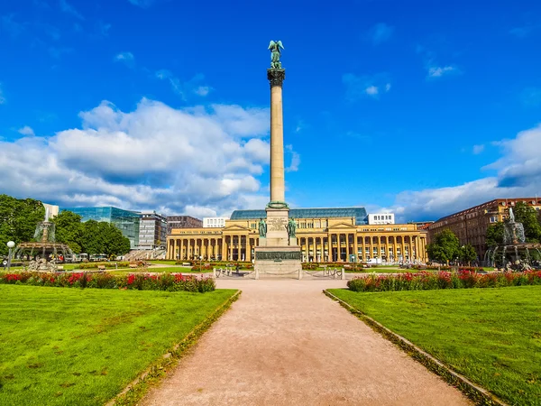 Schlossplatz (城堡广场)斯图加特人类发展报告处 — 图库照片