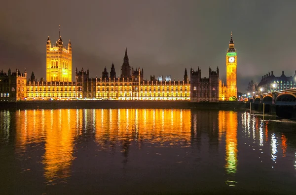 Häuser des Parlaments hdr — Stockfoto