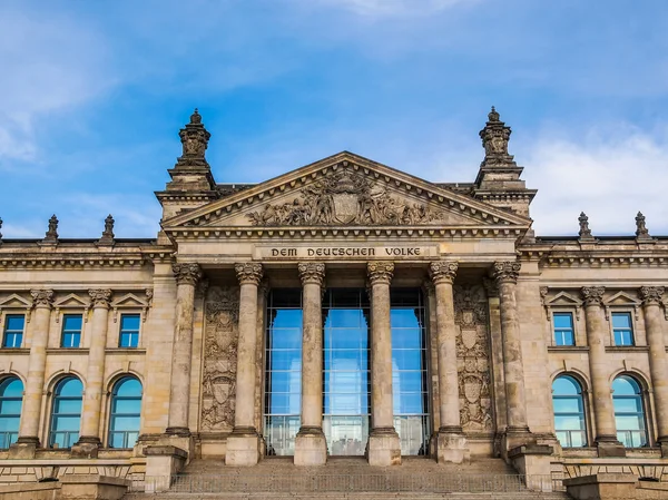 Reichstag Berlin HDR — Zdjęcie stockowe