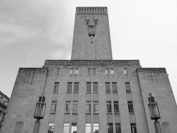 George Dock torre di ventilazione a Liverpool — Foto Stock