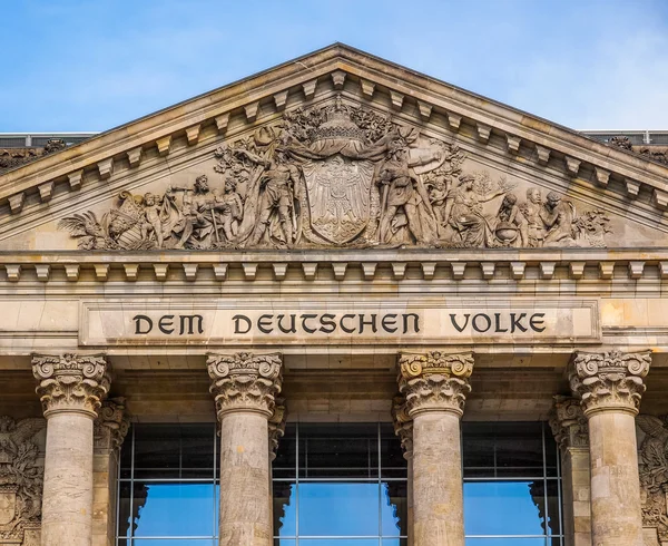 Reichstag Berlín Hdr — Stock fotografie