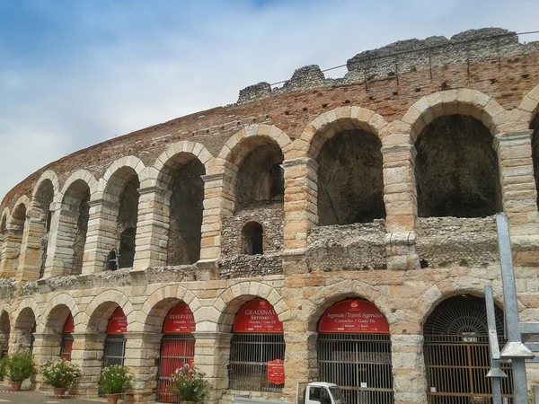 Arena di Verona anfiteatro romano — Foto Stock