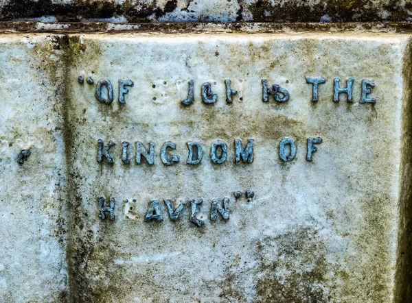 Glasgower Friedhof hdr — Stockfoto