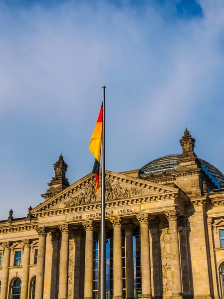 Hdr de Reichstag de Berlim — Fotografia de Stock