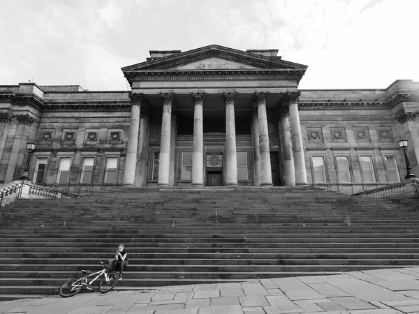 Museo mondiale di Liverpool — Foto Stock