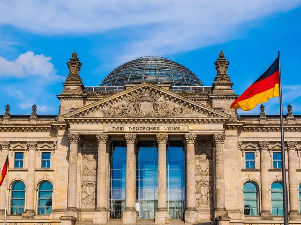 Reichstag Berlin HDR — Stock Photo, Image