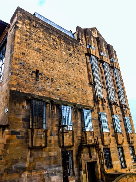 Glasgowská umělecká škola HDR — Stock fotografie