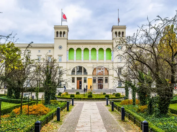 Hamburger Bahnhof en Berlín (HDR ) — Foto de Stock