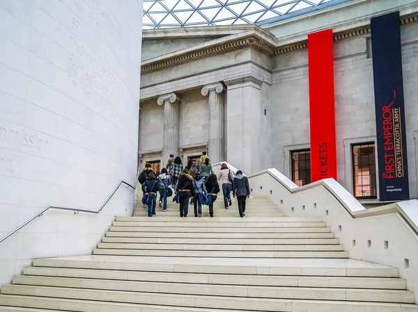 British Museum Londra (Hdr büyük mahkemede) — Stok fotoğraf