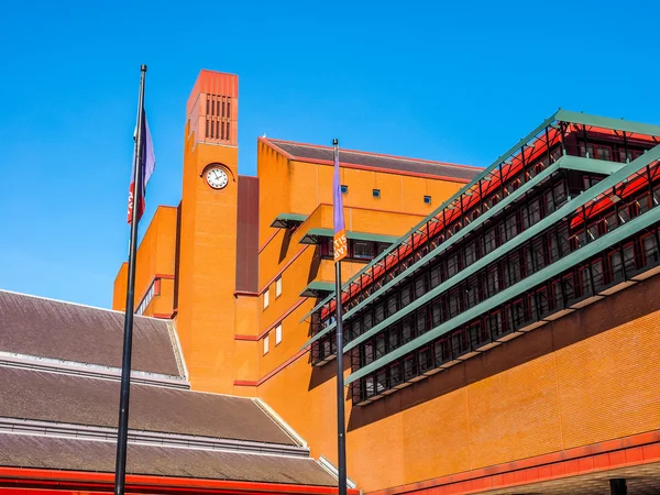 British Library in London (HDR) — Stock Photo, Image
