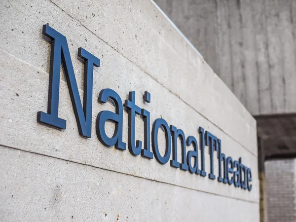 Teatro Nazionale di Londra (HDR) ) — Foto Stock