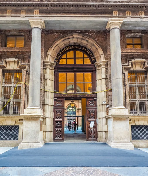 Museo Egizio em Turim (HDR ) — Fotografia de Stock