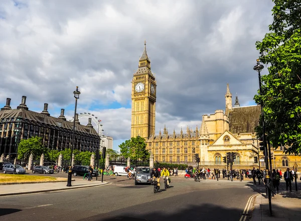 Parliament Square v Londýně (Hdr) — Stock fotografie