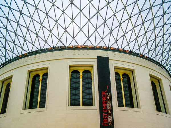 British Museum Londýn (Hdr) — Stock fotografie