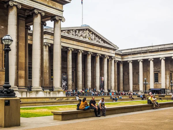 British Museum in London (HDR) — Stock Photo, Image