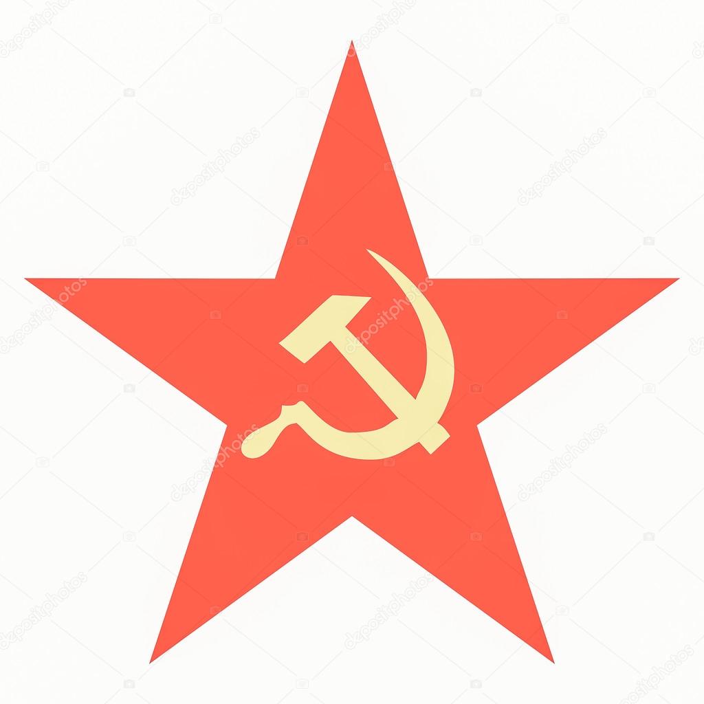 Communist star vintage