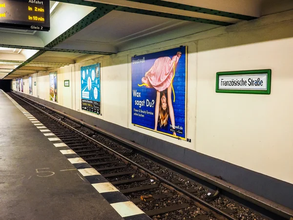 U-Bahnhof franzoesische straße in berlin (hdr)) — Stockfoto