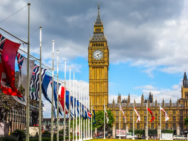 Parliament Square w Londynie (Hdr) — Zdjęcie stockowe