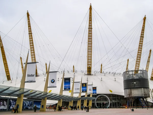 Millennium Dome Londres (HDR) ) — Photo