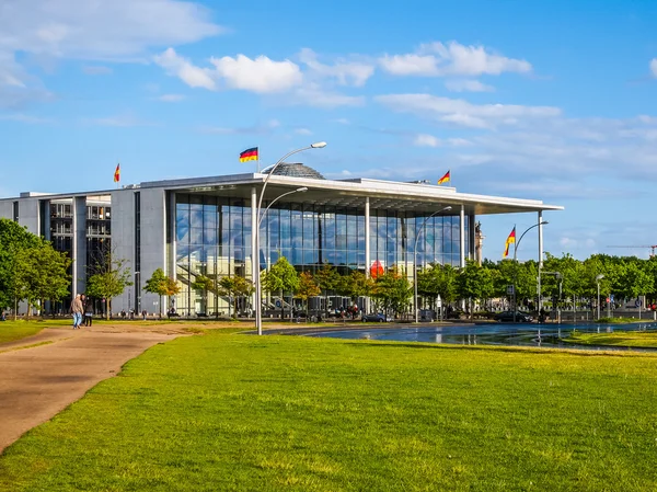 Stock image Band des Bundes Berlin (HDR)