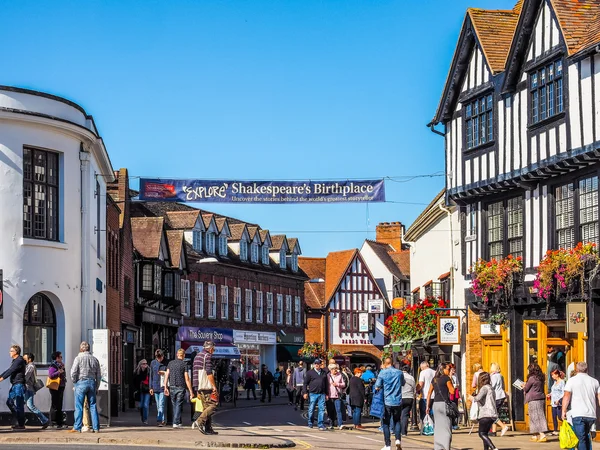 Turisták Stratford upon Avon (Hdr) — Stock Fotó
