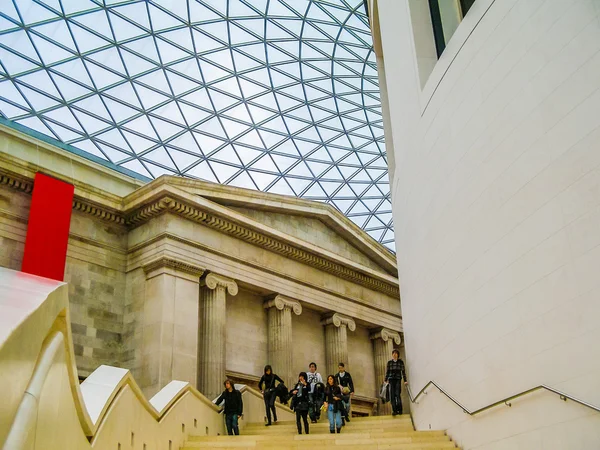British Museum Londýn (Hdr) — Stock fotografie