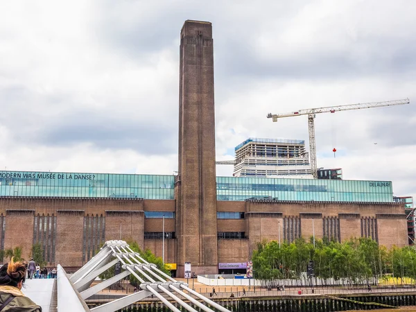 Tate Modern in London (HDR) — Stock Photo, Image