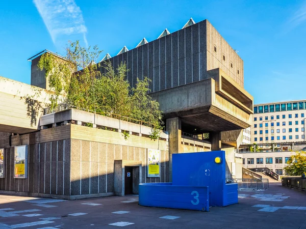 Hayward Gallery in Londen (Hdr) — Stockfoto