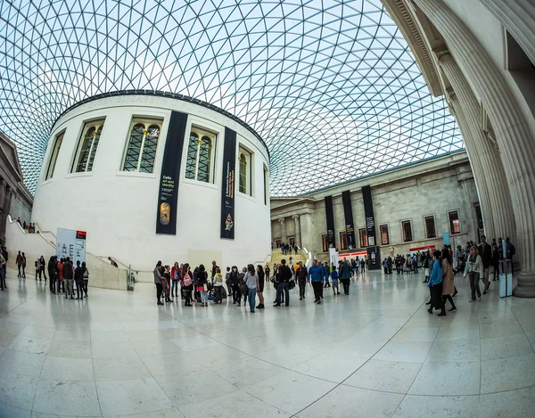 Grande Cour au British Museum de Londres (HDR ) — Photo