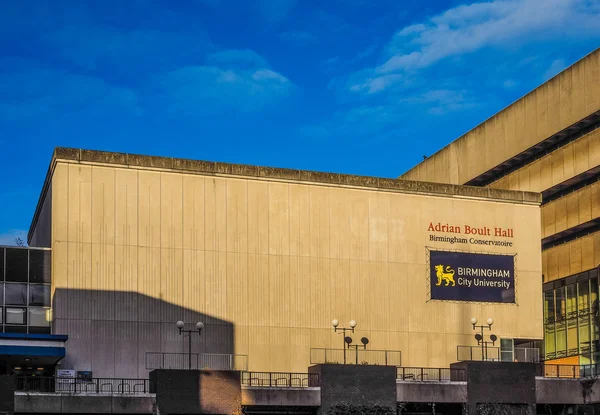 Adrian Boult Hall aan Birmingham Conservatorium in Birmingham (Hdr — Stockfoto
