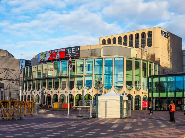 Symphony Hall en Birmingham (HDR) ) — Foto de Stock