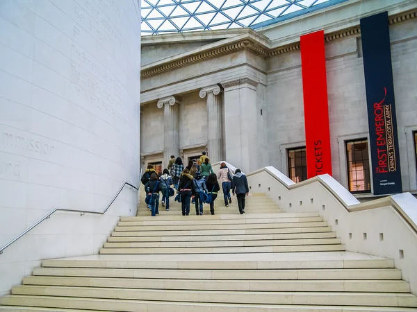 Museu Britânico Londres (HDR ) — Fotografia de Stock