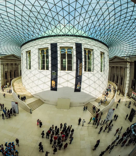 ロンドン (Hdr で大英博物館グレート コート) — ストック写真