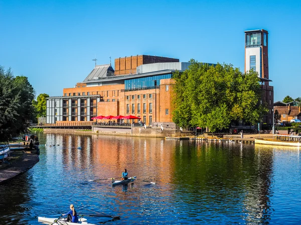 Royal Shakespeare Theatre a Stratford upon Avon (HDR ) — Foto Stock