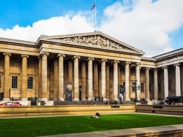 Turis di British Museum di London (HDR ) — Stok Foto