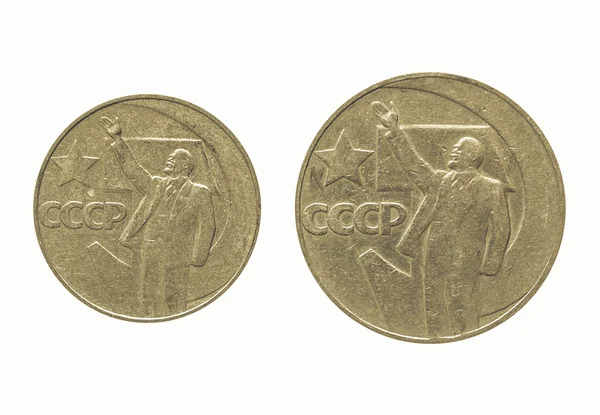 Винтажные монеты CCCP — стоковое фото
