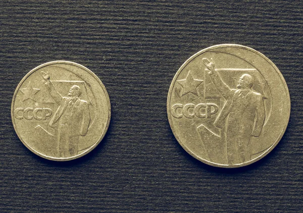 Moneda CCCP Vintage — Foto de Stock