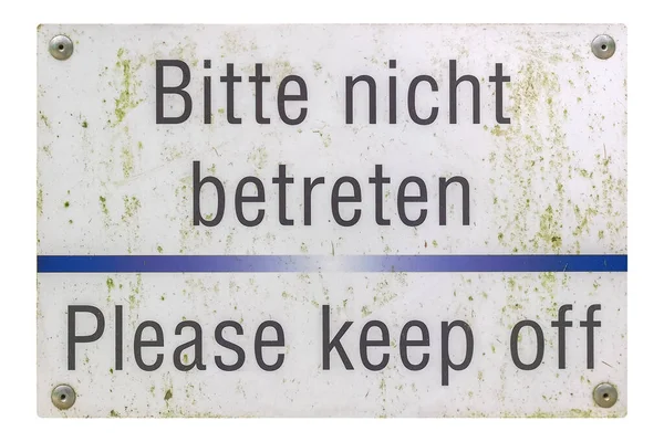 German Traffic Sign Isolated White Background Bitte Nicht Betreten Translation — Stock Photo, Image