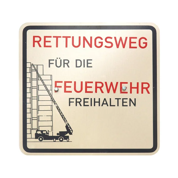 白色背景上孤立的德国交通标志 Rettungsweg Fuer Die Feuerwehr Freihalten 消防部门的应急方法 请注意 — 图库照片