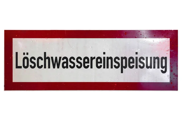 Señal Tráfico Alemana Aislada Sobre Fondo Blanco Loeschwassereinspeisung Traducción Estinguishing —  Fotos de Stock