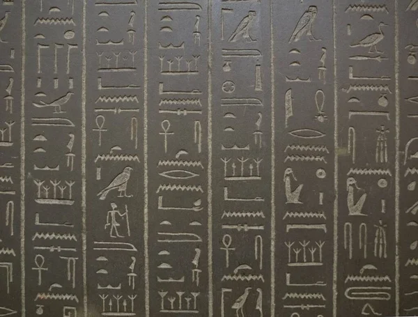 Starověké Egyptské Hieroglyfy Černém Kameni — Stock fotografie